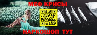 гашиш Кингисепп