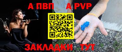 гашиш Кингисепп