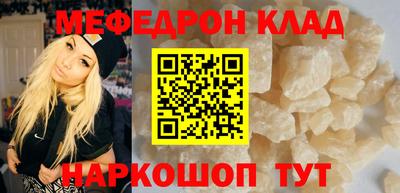 гашик Кинель