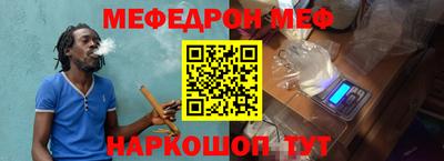 гашиш Кингисепп