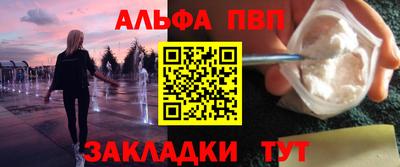 гашик Кинель
