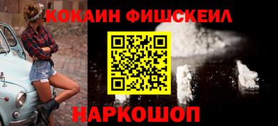гашиш Кингисепп