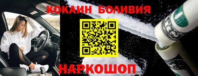 гашиш Кингисепп