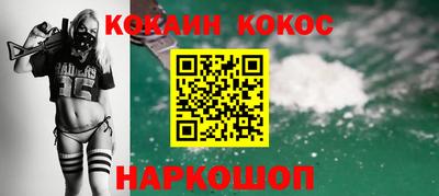 гашиш Кингисепп