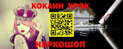 гашиш Кингисепп