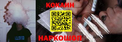гашиш Кингисепп