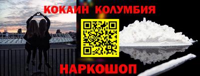 мет Кимры