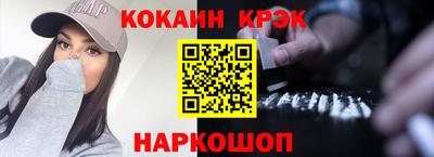 гашиш Кингисепп