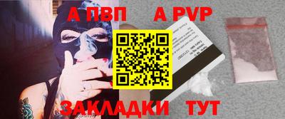 мет Кимры