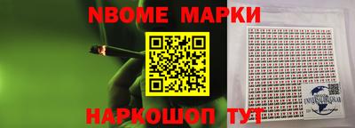мет Кимры