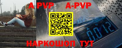 гашиш Кингисепп