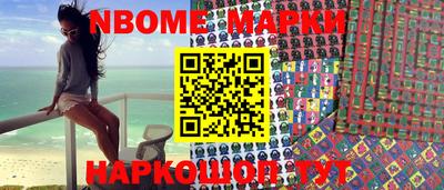 мет Кимры