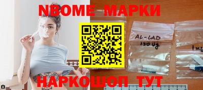 гашиш Кингисепп