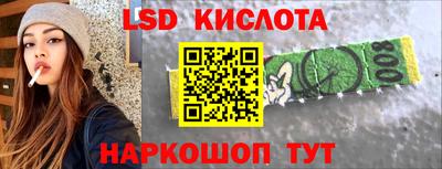 мет Кимры