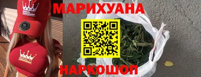 гашик Кинель