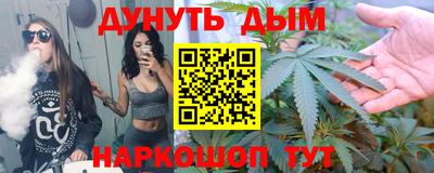 гашик Кинель
