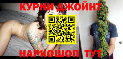 гашик Кинель