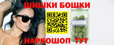 мет Кимры