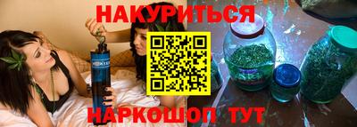гашик Кинель