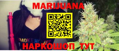 мет Кимры