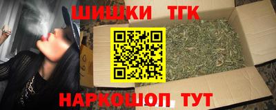 гашиш Кингисепп