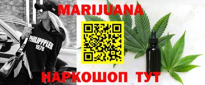 гашик Кинель