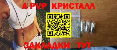 мет Кимры