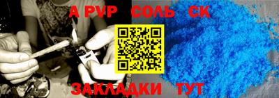 мет Кимры