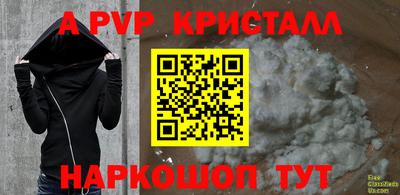 мет Кимры