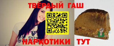 мет Кимры