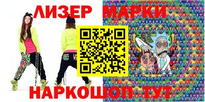 мет Кимры