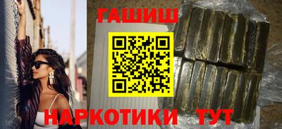 гашиш Кингисепп