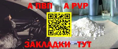 мет Кимры