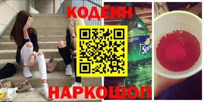 гашиш Кингисепп