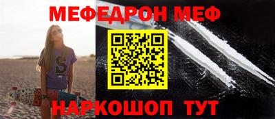 мет Кимры