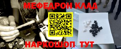 гашик Кинель