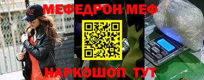 гашик Кинель